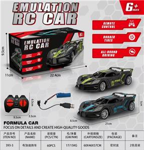 四通布加迪遥控车（包电） - OBL10411214