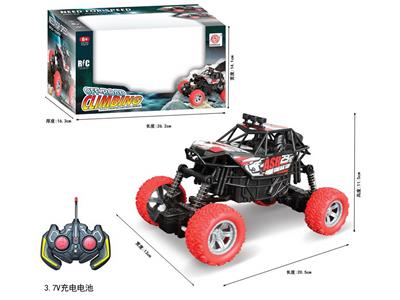 Remote control cars / tanks - OBL10411217