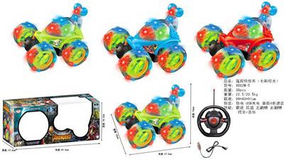 Remote control cars / tanks - OBL10411218