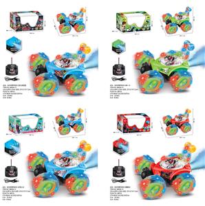 Remote control cars / tanks - OBL10411219