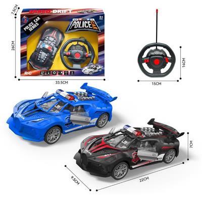 Remote control cars / tanks - OBL10411230