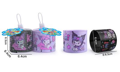 3号库洛米彩虹圈（卡通解压益智玩具弹力圈弹弹圈弹簧圈彩圈减压发泄玩具） - OBL10411243