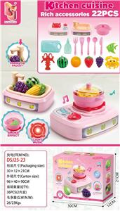 仿真餐具过家家（灯光、音乐、喷雾） - OBL10411253