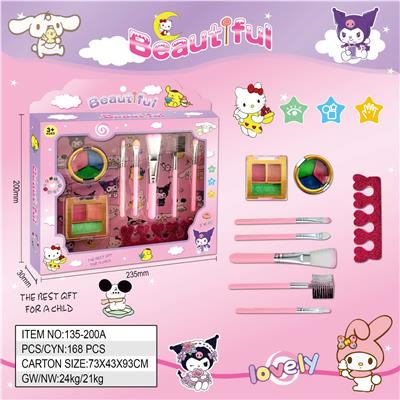 cosmetic - OBL10411265