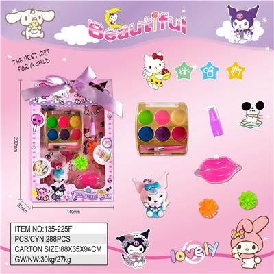 cosmetic - OBL10411269