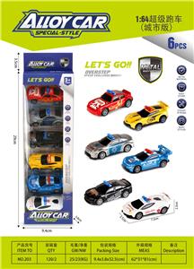 1:64超级跑车（城市版）6只 回力合金车模仿真车模型车合金回力车仔回力跑车合金跑车 - OBL10411297