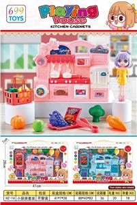 过家家小厨房 - OBL10411316