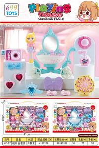 Beauty set - OBL10411317