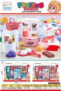 FOOD SET - OBL10411318