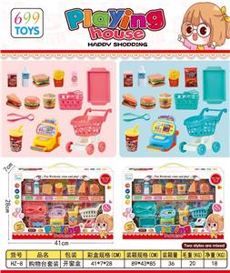 FOOD SET - OBL10411319