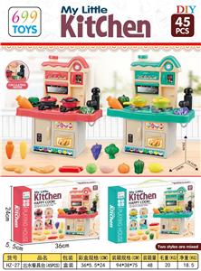 过家家出水餐具台（45PCS） - OBL10411322