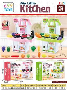 过家家出水餐具台（43PCS） - OBL10411323