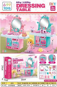 过家家公主饰品台 - OBL10411324