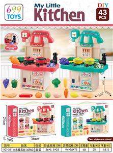 出水餐具台（43PCS） - OBL10411325