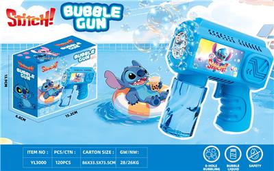 史迪仔8孔电动灯光泡泡枪 - OBL10411348