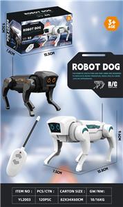 遥控版机械狗英文 - OBL10411353