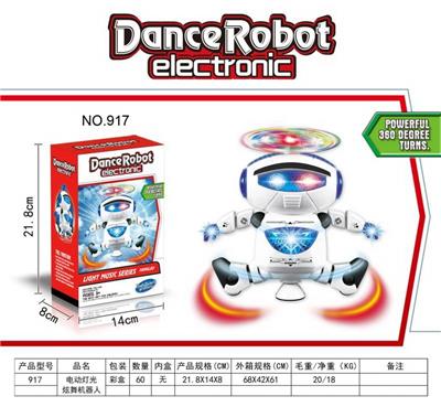 Electric robot - OBL10411356