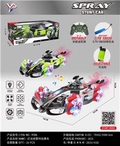 Remote control cars / tanks - OBL10411363