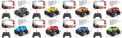 Remote control cars / tanks - OBL10411389