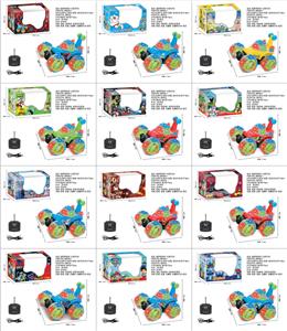 灯光音乐遥控特技车
（3D灯光效果） - OBL10411397