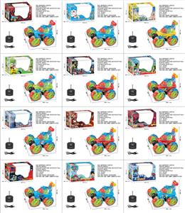 灯光音乐遥控特技车
（七彩灯光/圆座椅） - OBL10411399