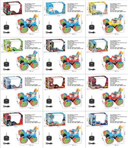 灯光音乐遥控特技车
（七彩灯光/双座椅喷漆） - OBL10411401