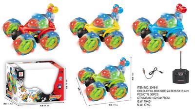 Remote control cars / tanks - OBL10411405