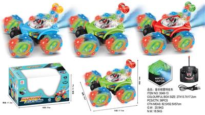 Remote control cars / tanks - OBL10411408