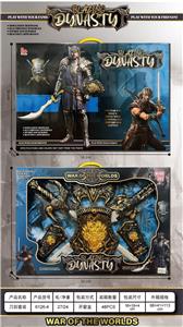 古铜武器套装 - OBL10411426