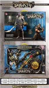 古铜武器套装 - OBL10411428