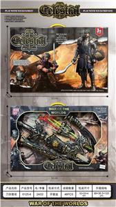 古铜武器套装 - OBL10411442