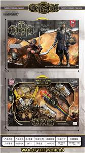 电镀武器套装 - OBL10411449