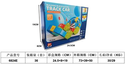 磁力DIY百变轨道车 - OBL10411455