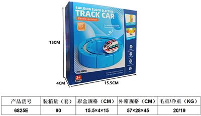 磁力DIY百变轨道车 - OBL10411456
