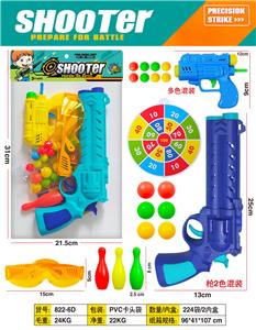Soft bullet gun / Table Tennis gun - OBL10411460