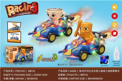 电动万向灯光山海经木棍人喷雾赛车两款混装(电动车电动木棍人电动赛车电动万向车喷雾车） - OBL10411500