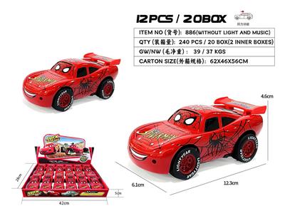 1：36蜘蛛侠麦昆合金车模(无电) - OBL10411503