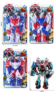 Deformed toy - OBL10411511