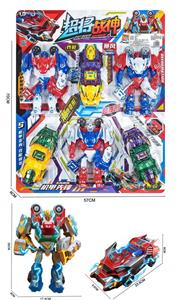 Deformed toy - OBL10411512