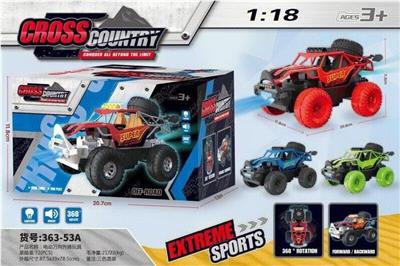 360度旋转升降（英文） 电动越野车越野电动车仿真汽车模型车电动大轮车 - OBL10411514