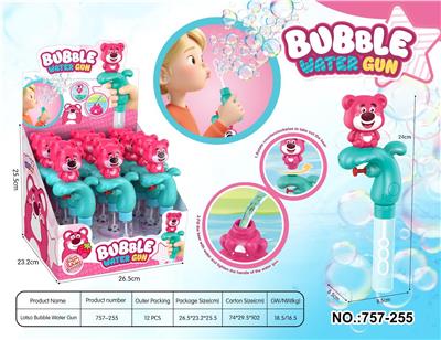 BUBBLE SET - OBL10411518