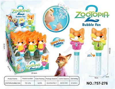 BUBBLE SET - OBL10411519