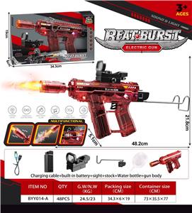 Electric gun - OBL10411524
