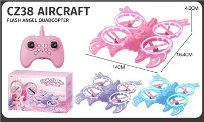 小天使四轴无人机女孩子玩具不带摄像头遥控飞机遥控飞行器 - OBL10411525