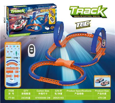 遥控高速轨道车 - OBL10411529