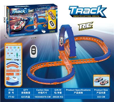 遥控高速轨道车 - OBL10411530