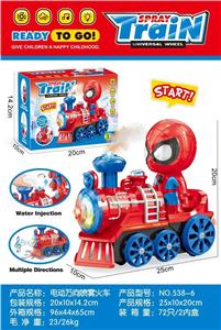 电动万向喷雾火车 - OBL10411564