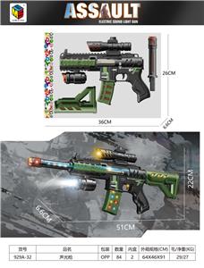 Electric gun - OBL10411568