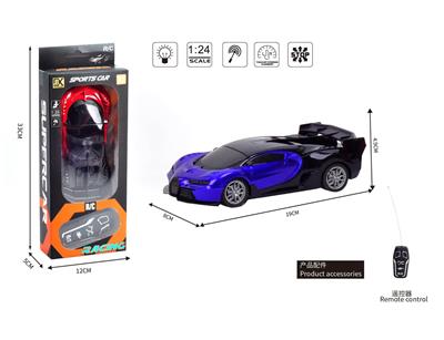 Remote control cars / tanks - OBL10411570