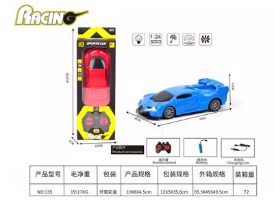 Remote control cars / tanks - OBL10411572